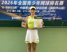 东莞(guǎn)小将包揽全国青少年网球巡回賽(sài)单双打(dǎ)金牌