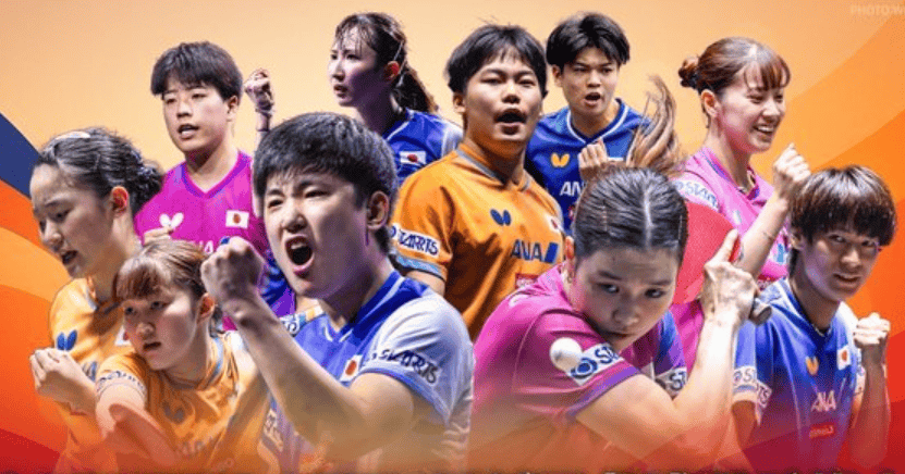 2025乒乓球亚锦賽(sài)10月(yuè)11日賽(sài)程(chéng)+第二阶段签表出炉