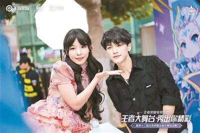 电竞，不再(zài)只是(shì)一場(chǎng)場(chǎng)线上(shàng)比赛