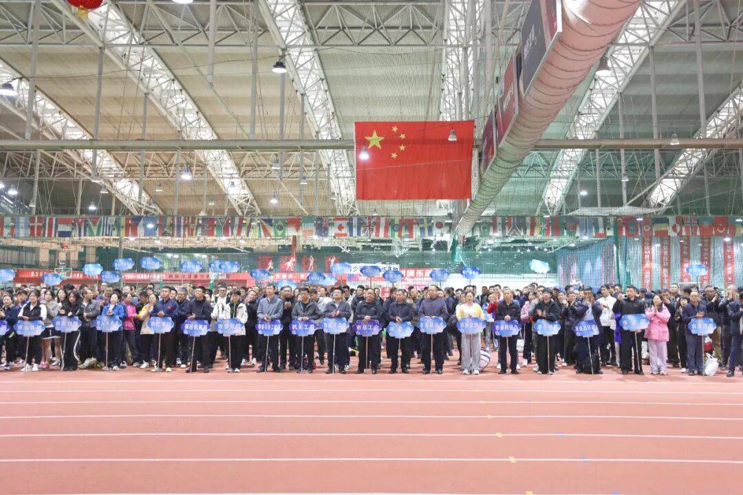 市(shì)直(zhí)机关乒乓(pāng)球、羽(yǔ)毛球比赛开赛