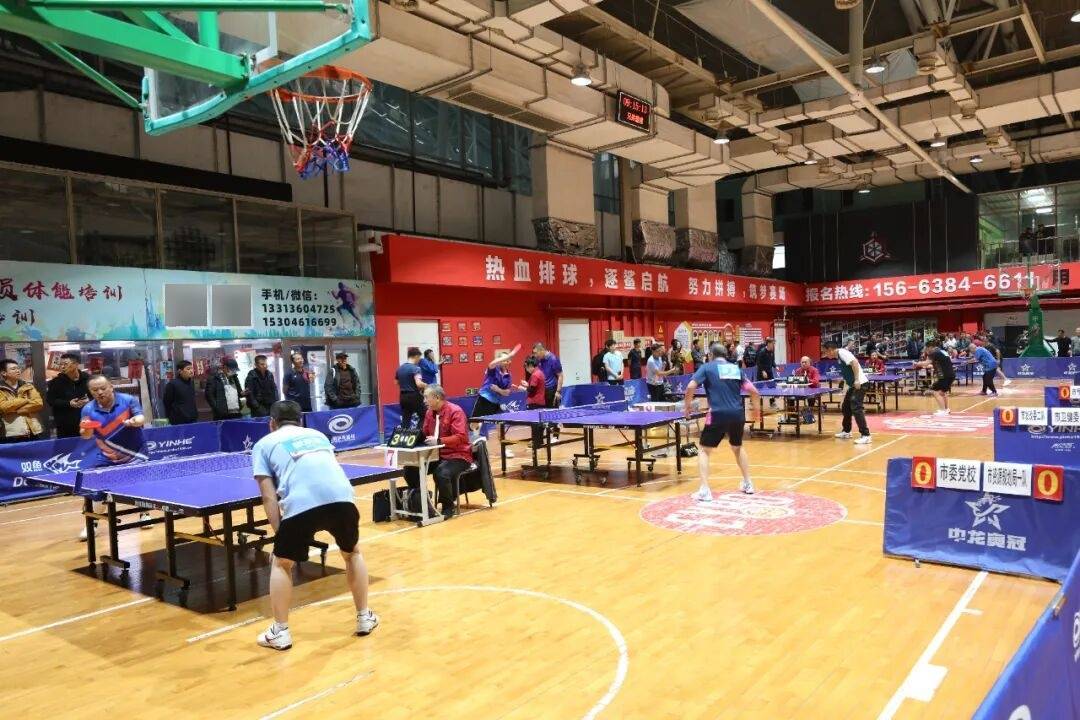 市(shì)直(zhí)机关乒乓(pāng)球、羽(yǔ)毛球比赛开赛