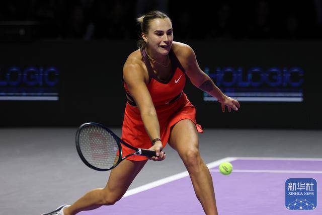 网球丨WTA年終(zhōng)縂(zǒng)决赛：萨巴伦卡胜佩古拉(lā)
