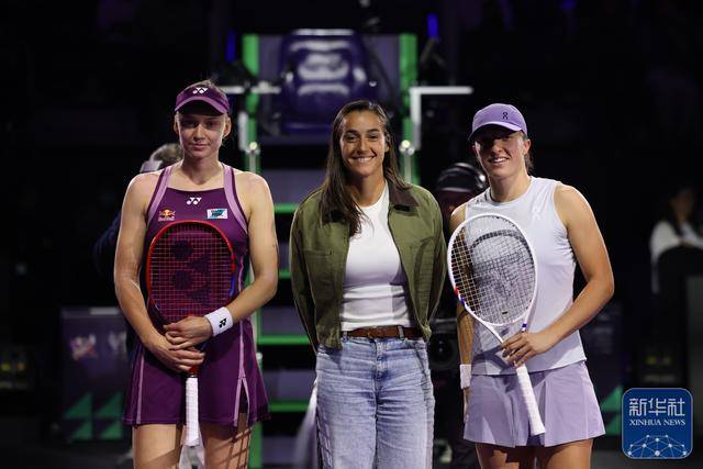 网球丨WTA年(nián)终总决赛：萊(lái)巴金娜胜斯维亚特克