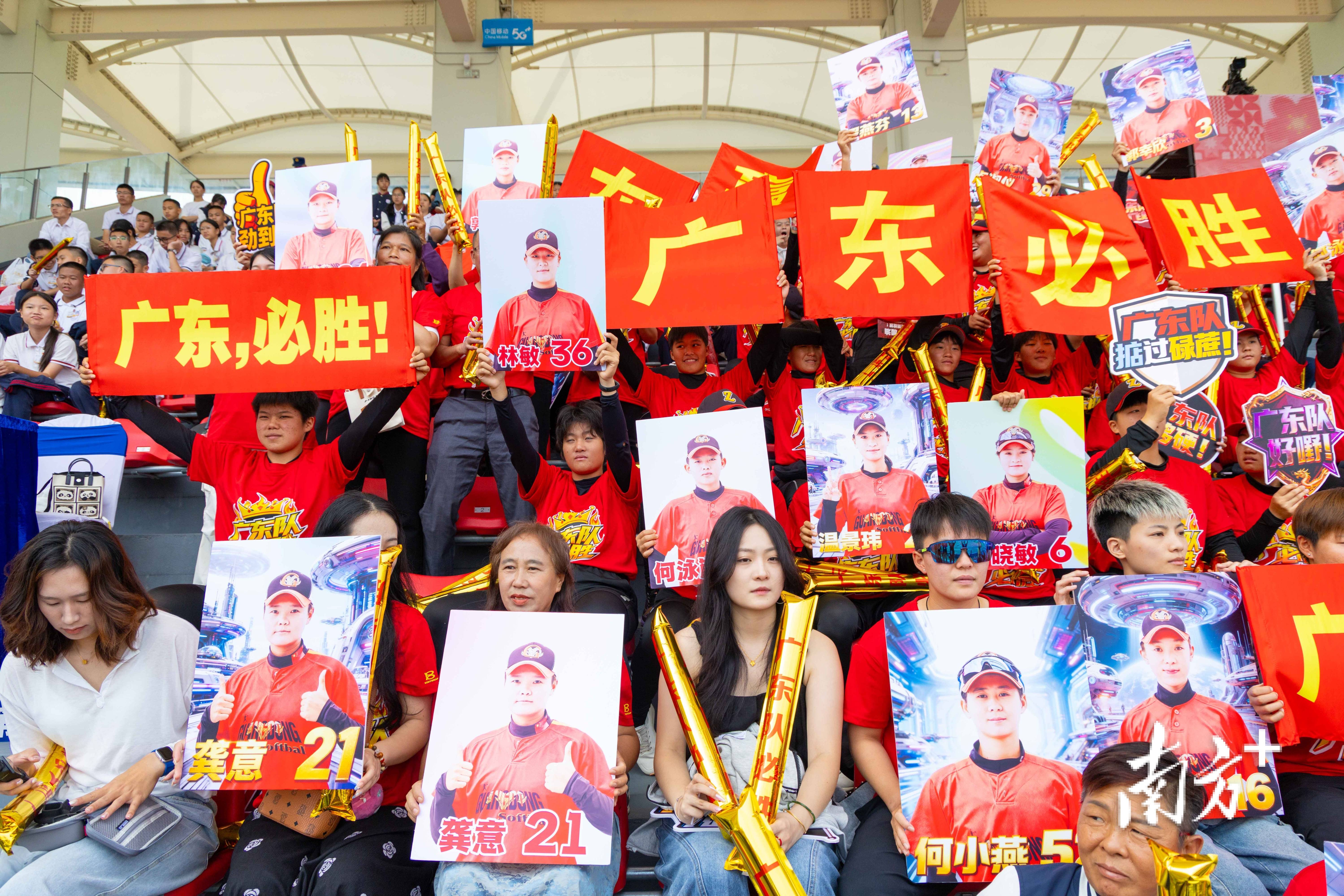 “棒球之(zhī)城”中山：在“体育+”赛道上实现“全垒打(dǎ)”