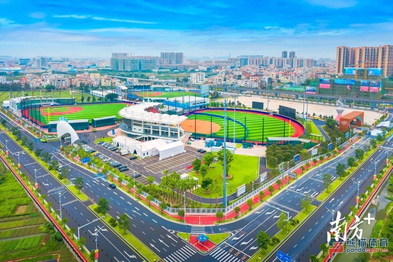 “棒球之(zhī)城”中山：在“体育+”赛道上实现“全垒打(dǎ)”