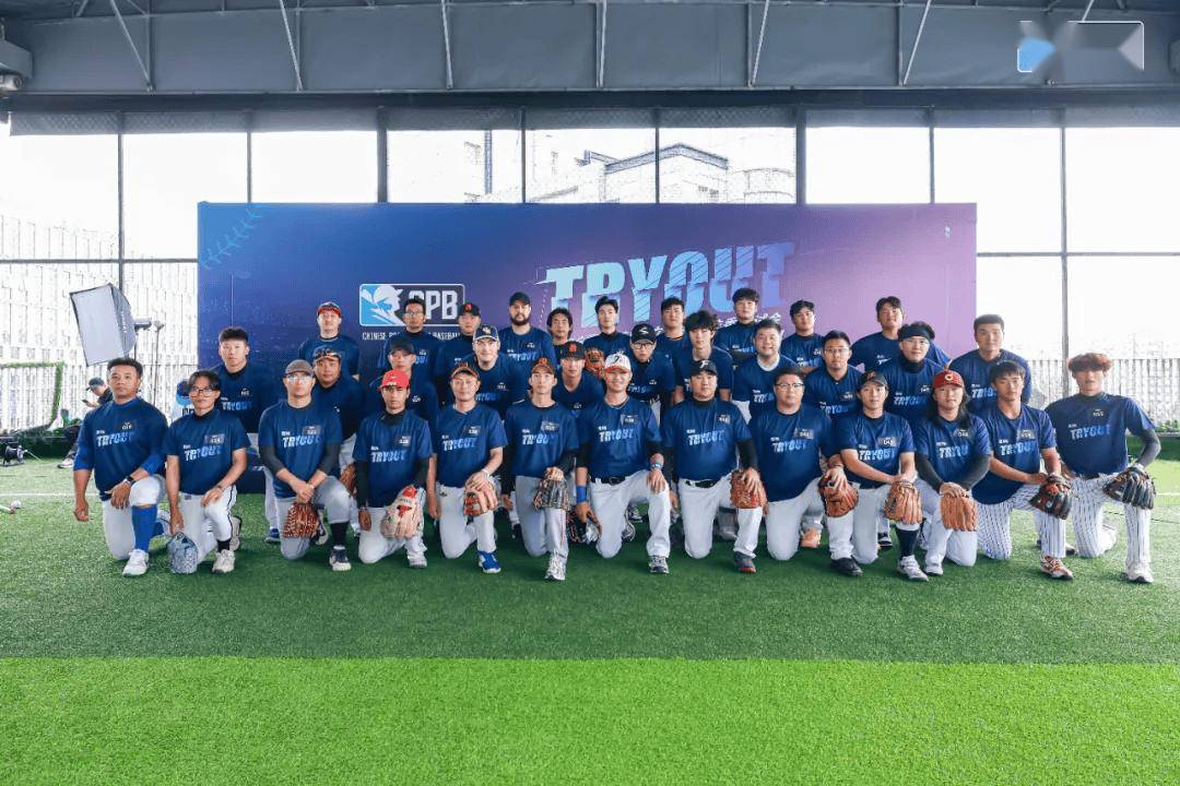 新(xīn)联赛、新(xīn)打法、新(xīn)生态，CPB“上壘(lěi)”中(zhōng)国棒球商业化(huà)新(xīn)篇(piān)章