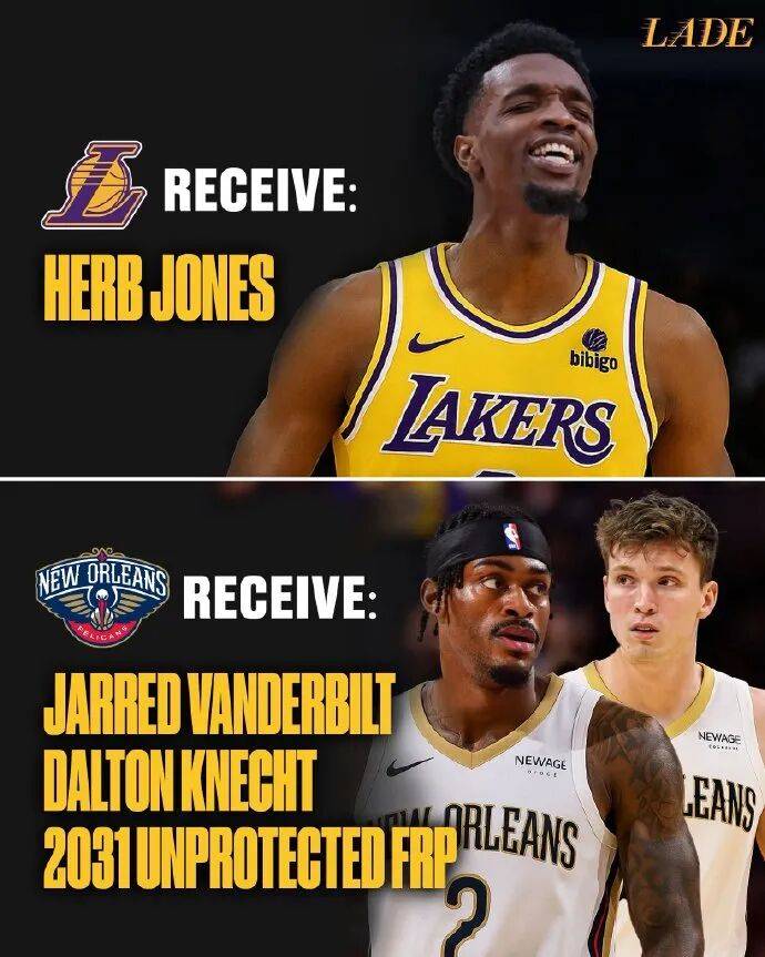 湖(hú)人(rén)关注这名球員(yuán)很久！新秀被盗窃，涉及NFL球員(yuán)