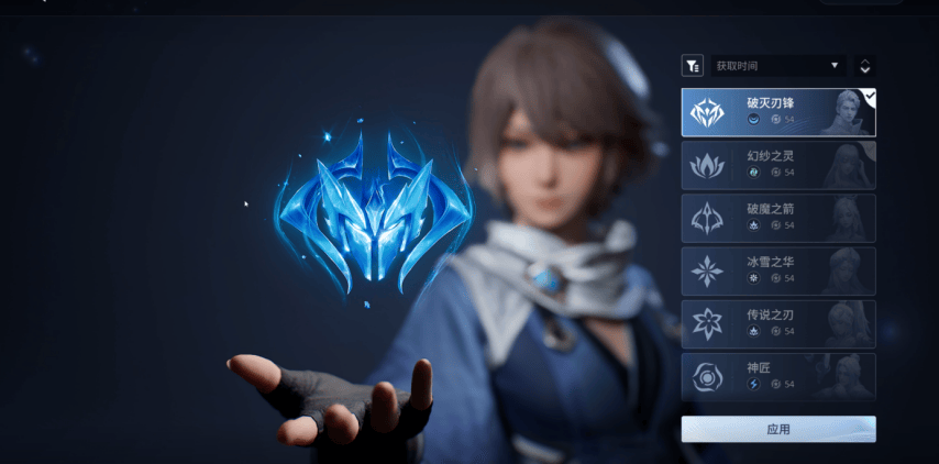 王者(zhě)荣耀十周年(nián)重磅官(guān)宣，《王者(zhě)荣耀世界(jiè)》2026年(nián)春天与玩(wán)家見(jiàn)面