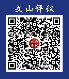 朋友(yǒu)圈不是菸(yān)花爆竹“自由市场”